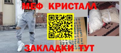 spice Усть-Джегута