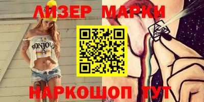 spice Усть-Джегута