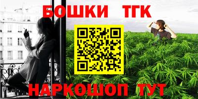 spice Усть-Джегута