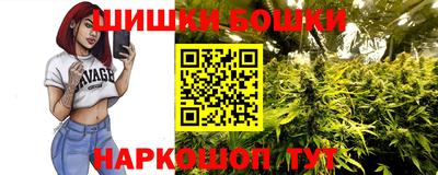 таблы Усть-Илимск
