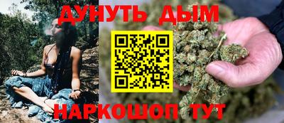 таблы Усть-Илимск