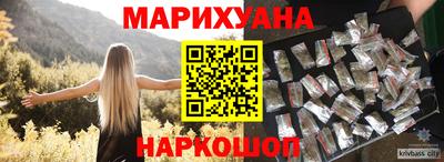 spice Усть-Джегута