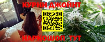 таблы Усть-Илимск