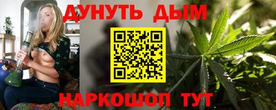 таблы Усть-Илимск