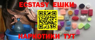spice Усть-Джегута