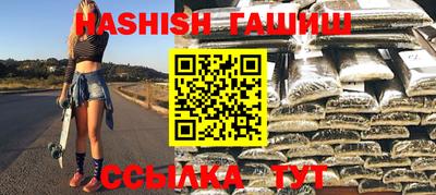 spice Усть-Джегута
