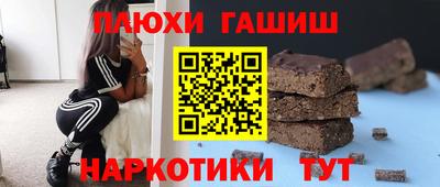 spice Усть-Джегута
