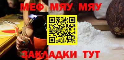 синтетический гашиш Уссурийск