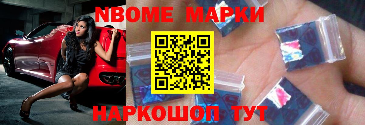 Ачхой-Мартан  Лсд 25 экстази ecstasy  omg рабочий сайт  Вход с VPN  LSD-25 экстази кислота 