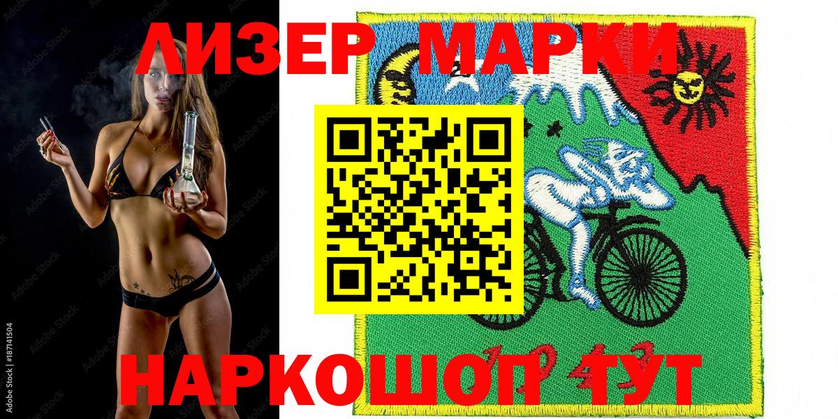 Метадон Ачхой-Мартан